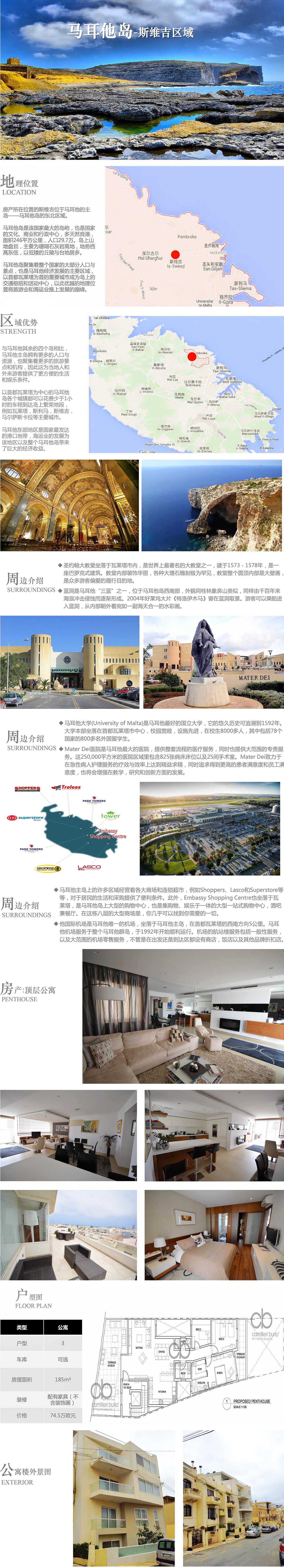 微信图片_20221028115520.jpg