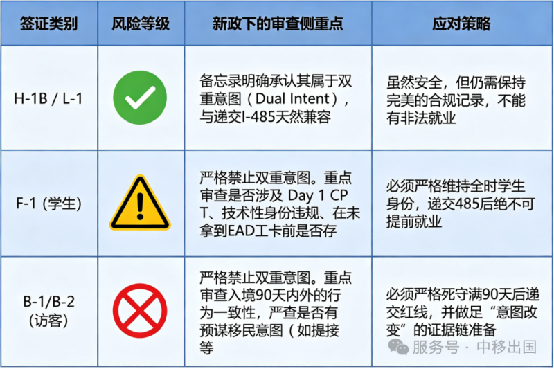微信图片_2026-05-28_172905_501.png